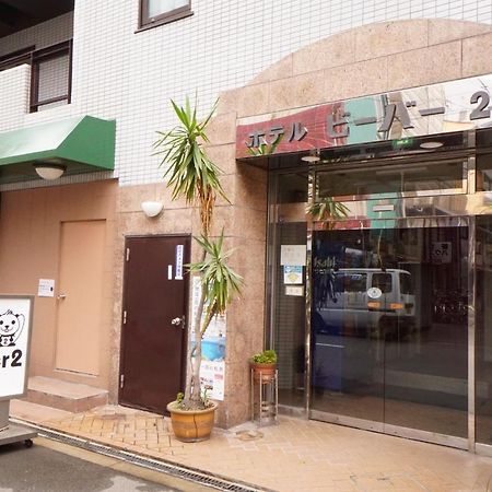 Hotel Beaver 2 Osaka Ngoại thất bức ảnh